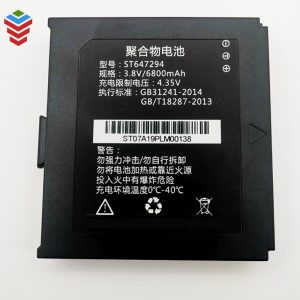 鋰電池耐多少度高溫？